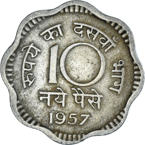 India | 10 Naye Paise Coin | Ashoka Lion | Km:24.1 | 1957