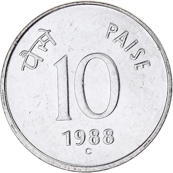 India | 10 Paise Coin | Asoka Lion | Km:40.1 | 1988 - 1998