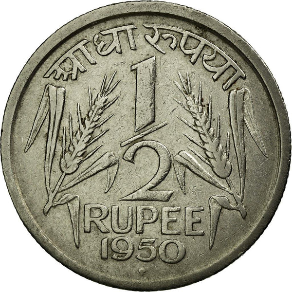 India ½ Rupee Coin 1950 - 1956 KM:6