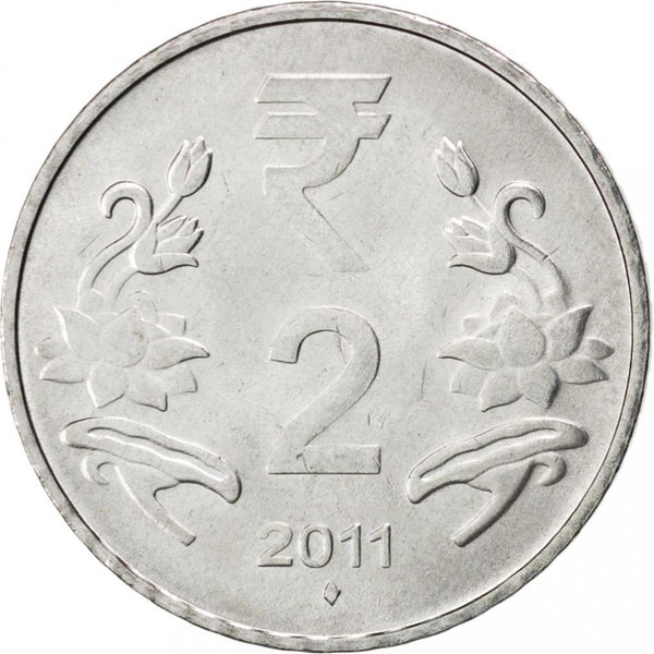 India 2 Rupees Coin 2011 - 2019 KM:395