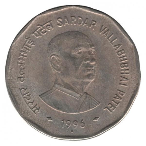 India | 2 Rupees Coin | Copper-Nickel | Sardar Vallabhbhai Patel | Km:129 | 1996