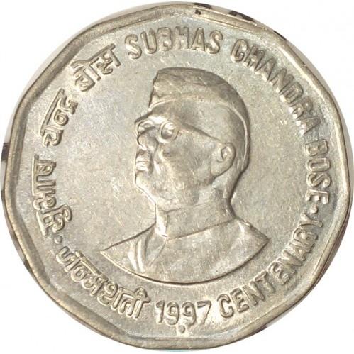 India | 2 Rupees Coin | Subhas Chandra Bose | Km:130 | 1996 - 1997