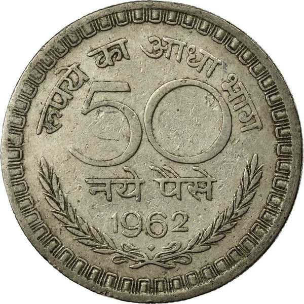 India | 50 Naye Paise Coin | KM55 | 1957 - 1963