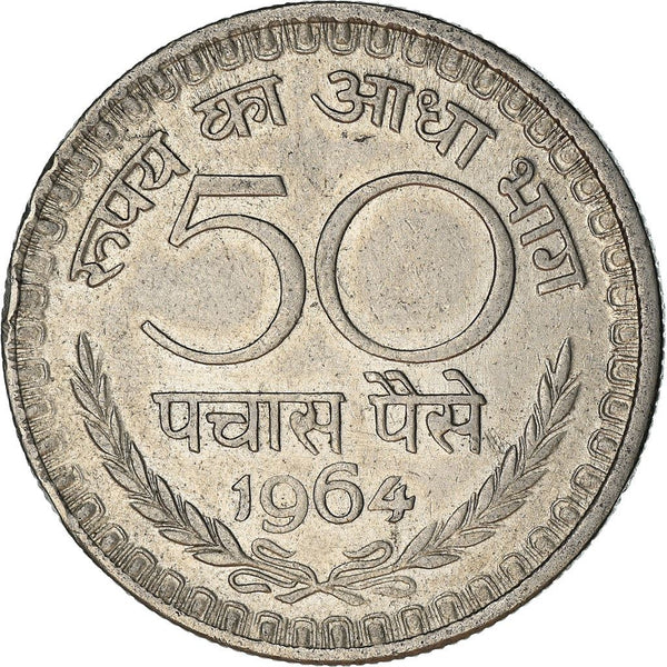 India 50 Paise Coin | 1964 - 1971 KM58