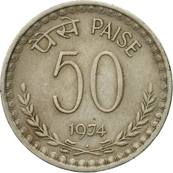 India 50 Paise Coin | 1974 - 1983 KM63