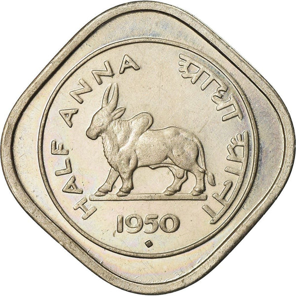 India | Coin | 1/2 anna | 1950 - 1955