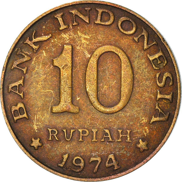 Indonesia 10 Rupiah Coin | Piggy Bank | Wings | KM38 | 1974