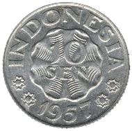 Indonesia 10 Sen Coin | Garuda Pancasila | KM12 | 1957