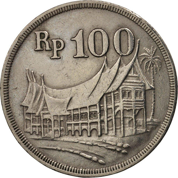 Indonesia 100 Rupiah Coin KM36 1973