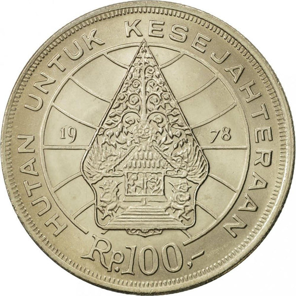 Indonesia 100 Rupiah Forestry for prosperity Coin KM42 1978