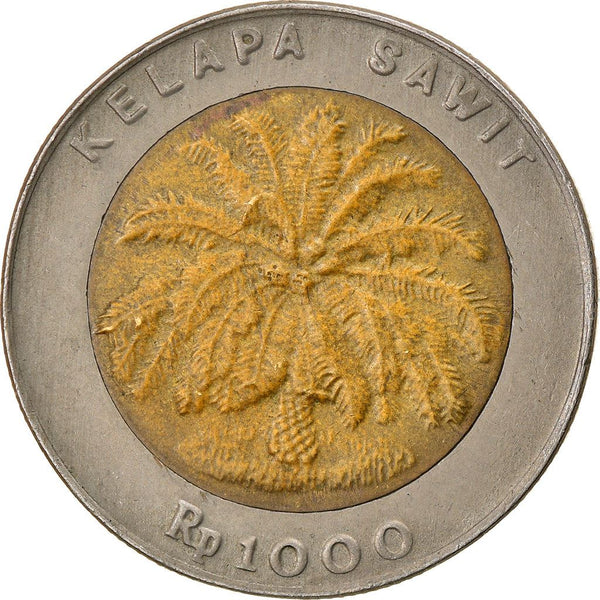 Indonesia 1000 Rupiah Coin | Palm Oil Tree | Elaeis Guineensis | KM56 | Indonesia | 1993 - 2000