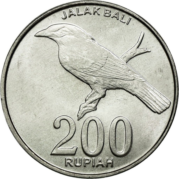 Indonesia 200 Rupiah Coin KM66 2003