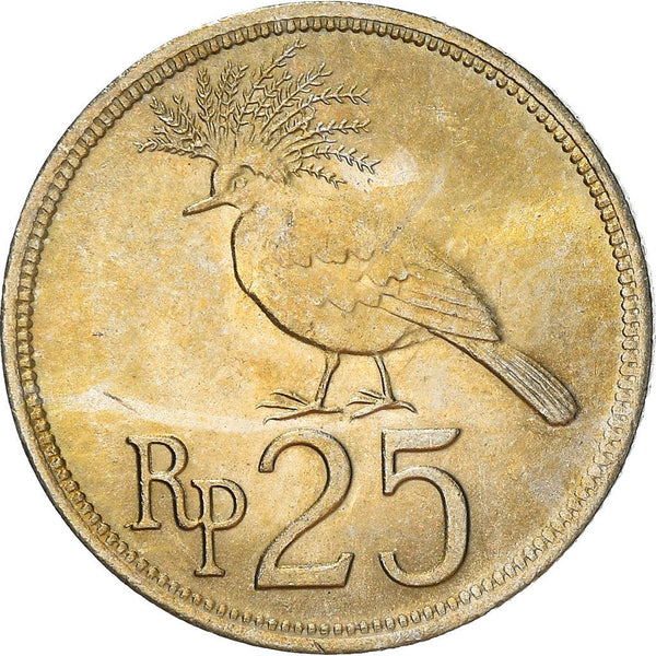 Indonesia 25 Rupiah Coin KM34 1971