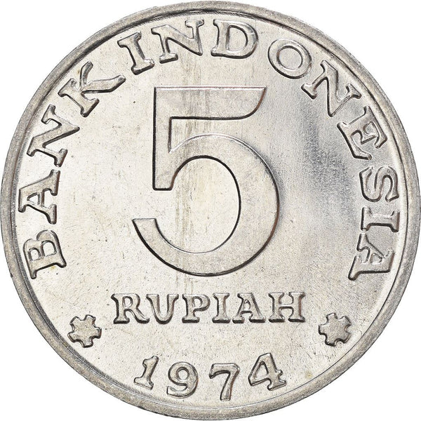 Indonesia 5 Rupiah FAO Coin KM37 1974