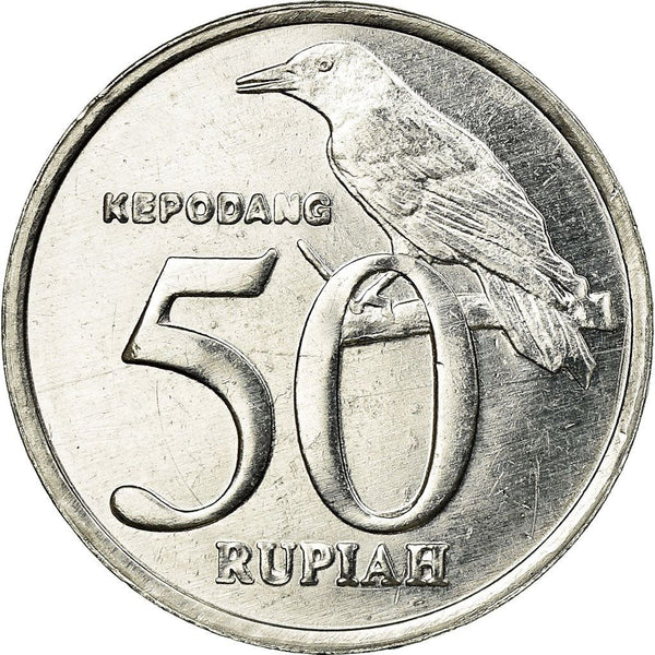 Indonesia 50 Rupiah Coin | Black Naped Oriole | KM60 | 1999 - 2003