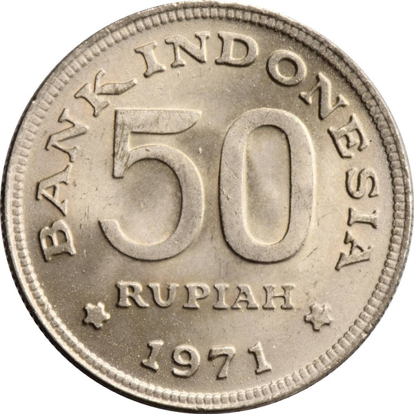 Indonesia 50 Rupiah Coin KM35 1971