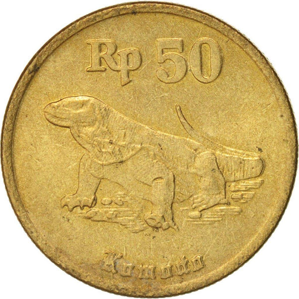 Indonesia 50 Rupiah Coin KM52 | Komodo Dragon Lizard | 1991 - 1998