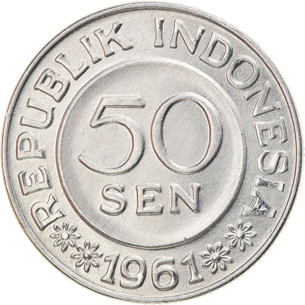 Indonesia 50 Sen Coin KM14 1959 - 1961