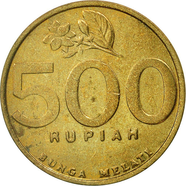 Indonesia 500 Rupiah Coin KM59 1997 - 2003