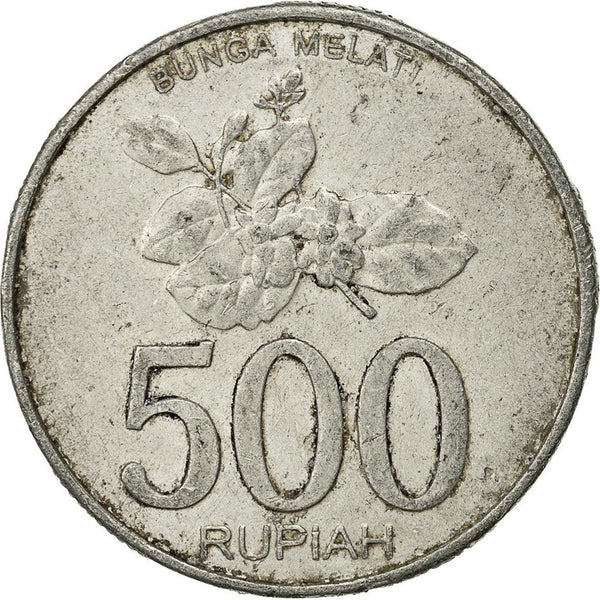 Indonesia 500 Rupiah Coin KM67 2003