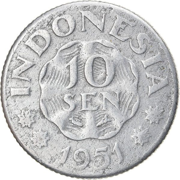 Indonesian 10 Sen Coin | Garuda Pancasila | KM6 | Indonesia | 1951 - 1954