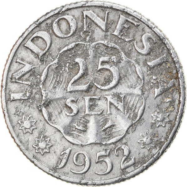 Indonesian 25 Sen Coin | Garuda Pancasila | KM8 | Indonesia | 1951 - 1952