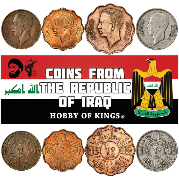 Iraqi 4 Coin Set 1 4 10 20 Fils | Ghazi I | Iraq | 1936 - 1938
