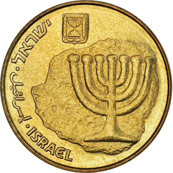 Israel | 10 Agorot Coin | Hanukkah | Candelbrum | KM173 | 1985 - 2010