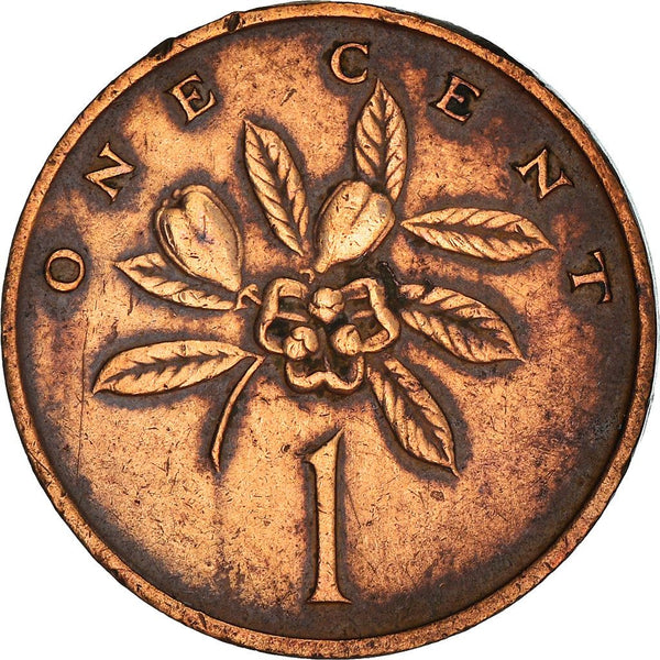 Jamaica Coin | 1 Cent Coin | Ackee Fruit | KM45 | 1969 - 1971