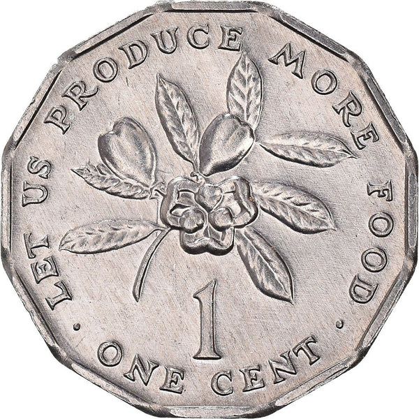 Jamaica Coin | 1 Cent Coin | Ackee Fruit | KM64 | 1975 - 2002