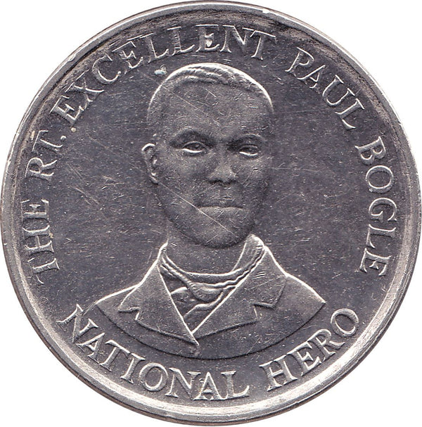 Jamaica Coin | 10 Cents | Paul Bogle | KM146.1 | 1991 - 1994