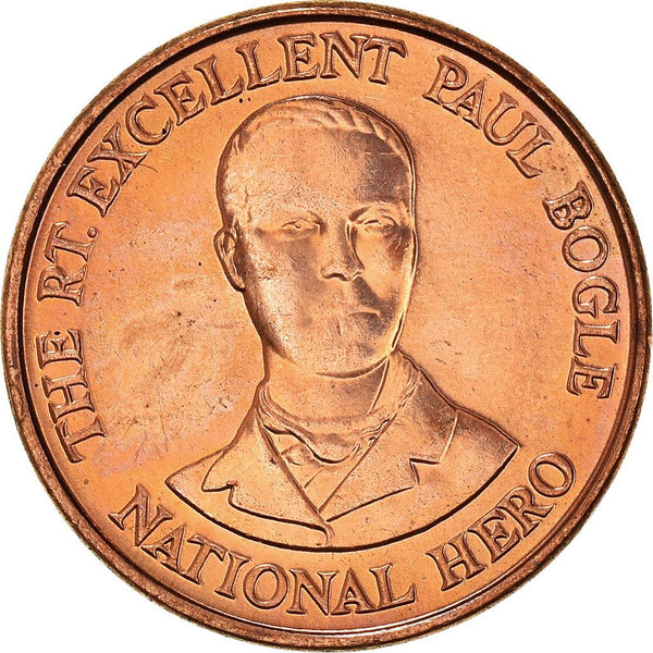 Jamaica Coin | 10 Cents | Paul Bogle | KM146.2 | 1995 - 2012