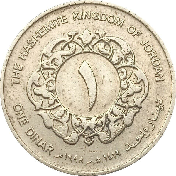 Jordan 1 Dinar Coin | King Hussein Ibn Talal | KM64 | 1998