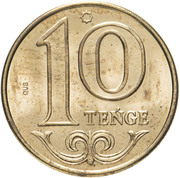 Kazakhstan 10 Tenge Coin | 2019 - 2021