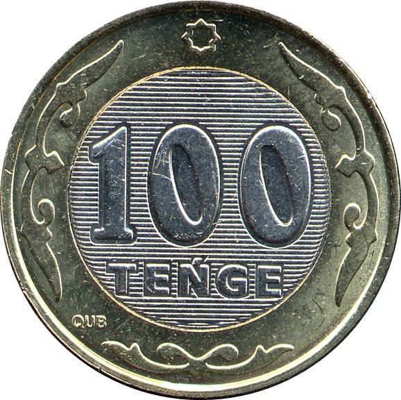Kazakhstan 100 Tenge Coin | 2019 - 2021