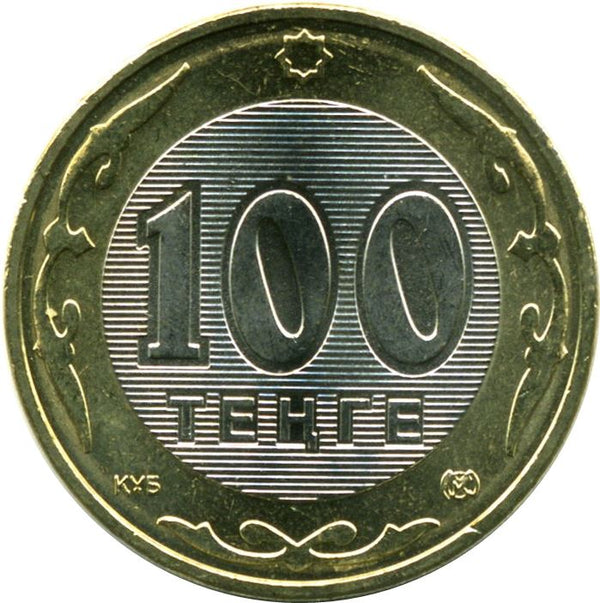 Kazakhstan 100 Tenge Coin | KM39 | 2002 - 2007