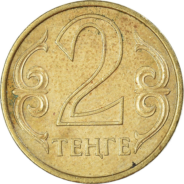 Kazakhstan 2 Tenge Coin | KM64 | 2005 - 2006