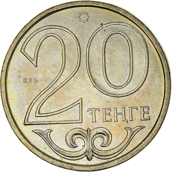 Kazakhstan | 20 Tenge Coin | KM26 | 1997 - 2012