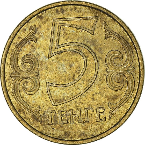 Kazakhstan 5 Tenge Coin | 2013 - 2018