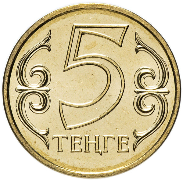 Kazakhstan 5 Tenge Coin | KM24 | 1997 - 2016