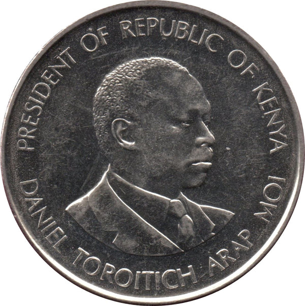 Kenya 1 Shilling Coin | KM20a | 1994