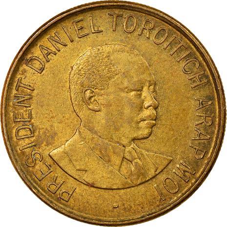 Kenya 1 Shilling | Daniel Toroitch Coin | KM29 | 1995 - 1998