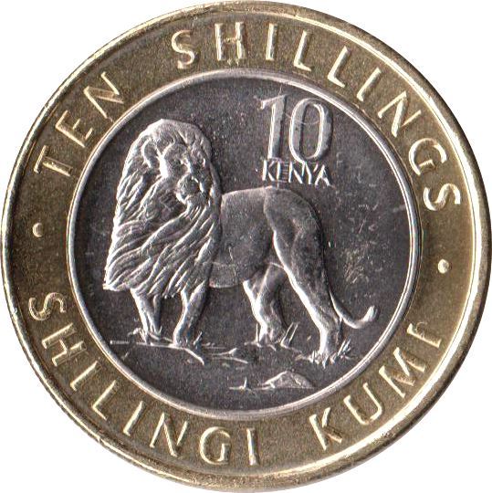 Kenya 10 Shillings Lion Coin | KM47 | 2018