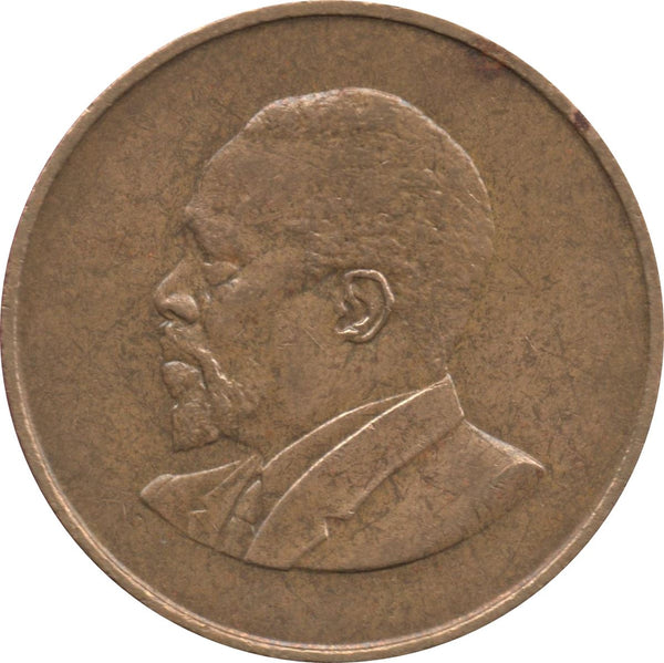 Kenya 5 Cents | Mzee Jomo Kenyatta Coin | KM1 | 1966 - 1968