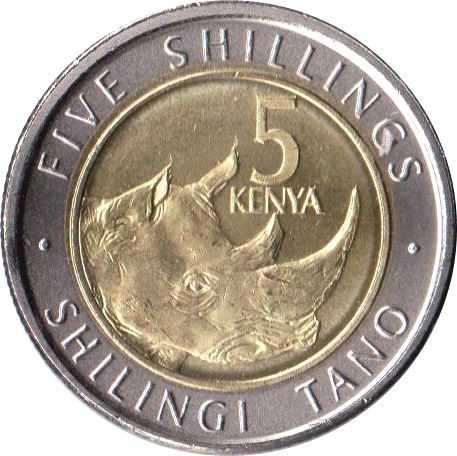 Kenya 5 Shillings Rhino Coin | KM46 | 2018