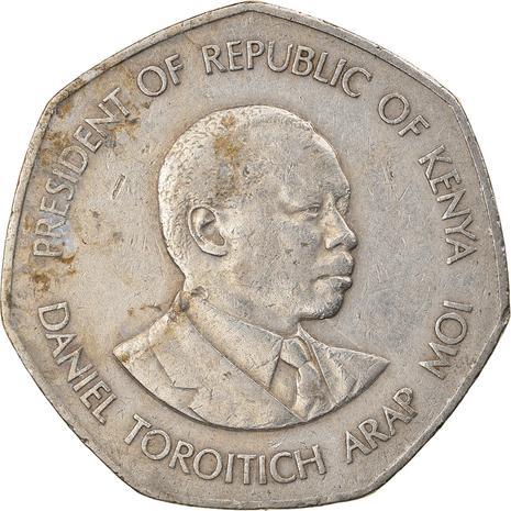 Kenya 5 Shillings | Shield | Axe | Lion | Bird | Spear Coin | KM23 | 1985