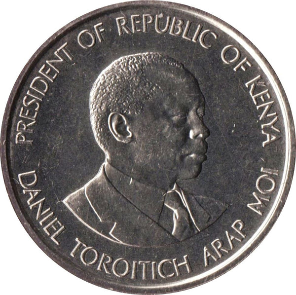 Kenya 50 Cents | Daniel Toroitich Arap Moi Coin | KM19 | 1978 - 1989