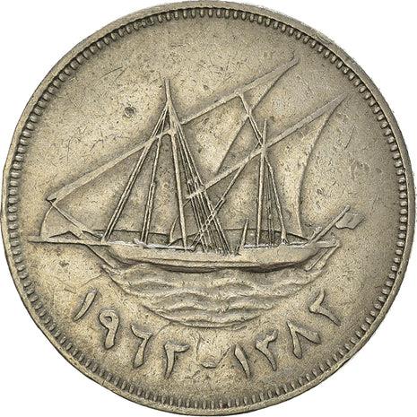 Kuwait 100 Fils - Abdullah III / Sabah III / Jaber III Coin | KM14 | 1962 - 2010