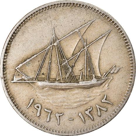 Kuwait 50 Fils - Abdullah III / Sabah III / Jaber III Coin | KM13 | 1962 - 2011