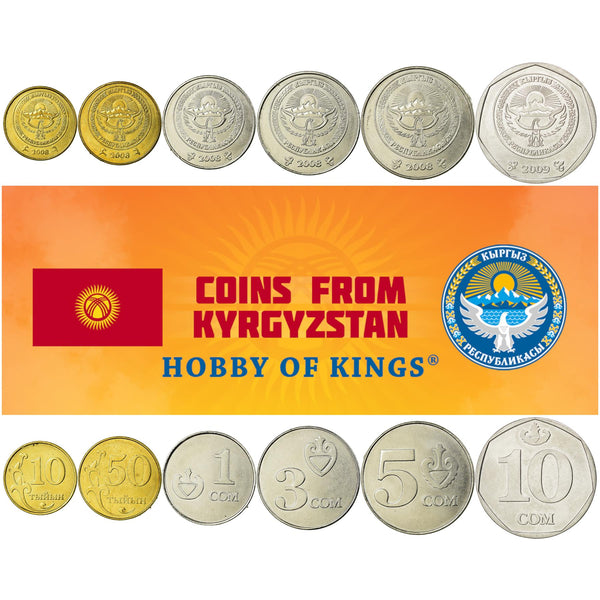 Kyrgyz 6 Coin Set 10 50 Tyiyn 1 3 5 10 Som | Falcon | Kyrgyzstan | 2008 - 2009